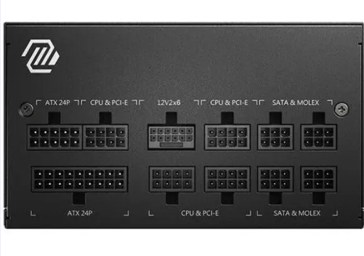 MSI MAG A850GL PCIe5 - 850W - NOIR - ATX