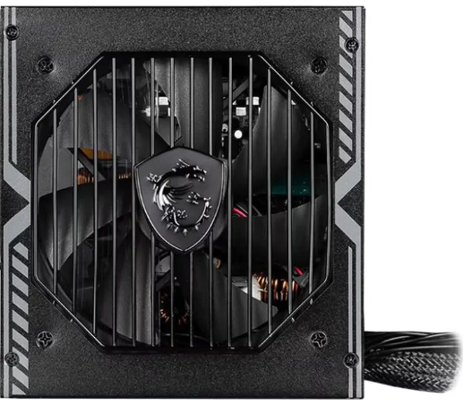 MSI MPG A750BN - 750W - ATX