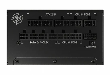 MSI MPG A1000G PCIE5 - 1000W - NOIR - ATX