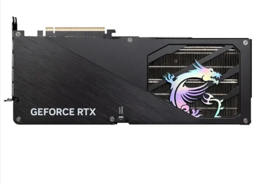 MSI GeForce RTX 5070 Ti GAMING TRIO OC PLUS