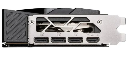 MSI GeForce RTX 5070 Ti GAMING TRIO OC PLUS