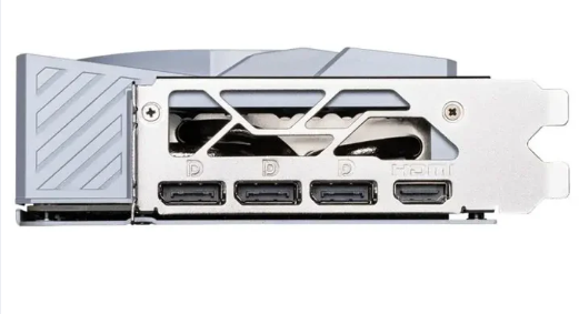 MSI GeForce RTX 5080 16G GAMING TRIO OC WHITE 16Go
