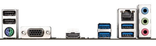 GIGABYTE A520M K V2 (AM4)