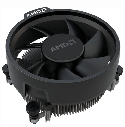 AMD Ryzen 5 4500 - Processeur AM4